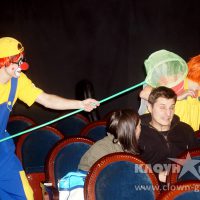 Самый весёлый в мире интерактивный спектакль Хи хи Шоу или Лаборатория смеха!
