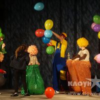 Самый весёлый в мире интерактивный спектакль Хи хи Шоу или Лаборатория смеха!