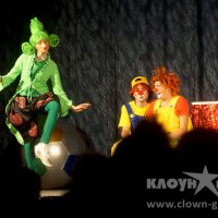 Самый весёлый в мире интерактивный спектакль Хи хи Шоу или Лаборатория смеха!
